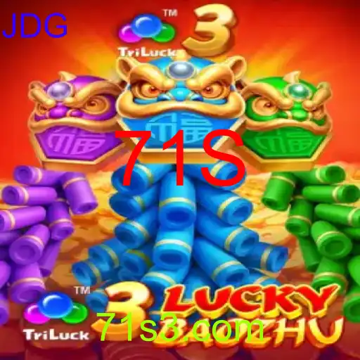 3LuckyBaozhu